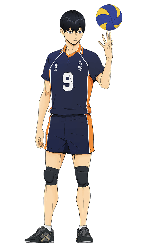 Kageyama Tobio haikyuu